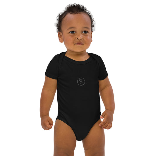 Logo Baby Bodysuit